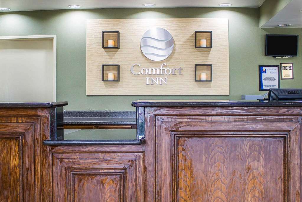 Quality Inn Мерисвил Интериор снимка